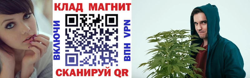 Что такое Малмыж СОЛЬ  Кокаин  МЕФ  Каннабис  Гашиш 