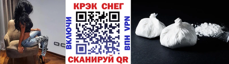 где купить наркотик  Малмыж  мориарти Telegram  КОКАИН Fish Scale 