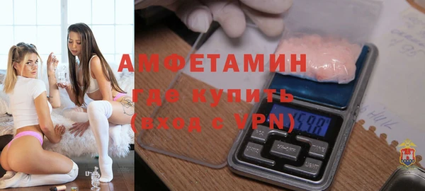 а пвп мука Белоозёрский