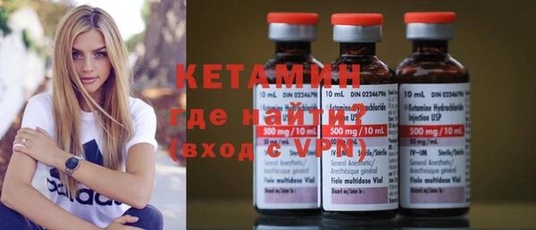 гашик Балабаново