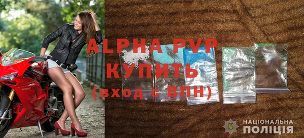 мет Белокуриха