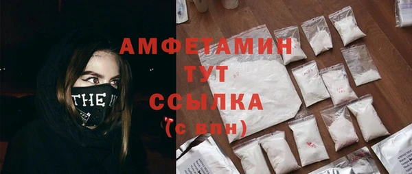 а пвп мука Белоозёрский