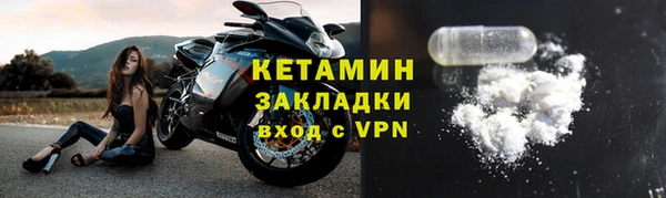гашик Балабаново