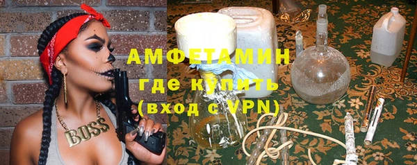 ECSTASY Беломорск