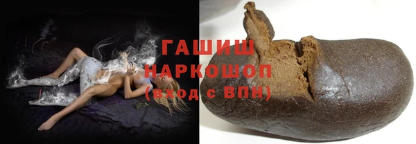 спиды Баксан