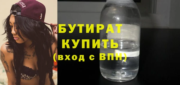 ECSTASY Беломорск