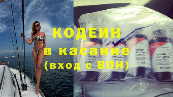 гашик Балабаново