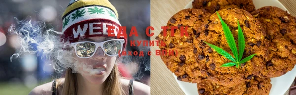 спиды Баксан