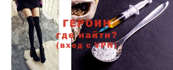 прущая мука Волосово
