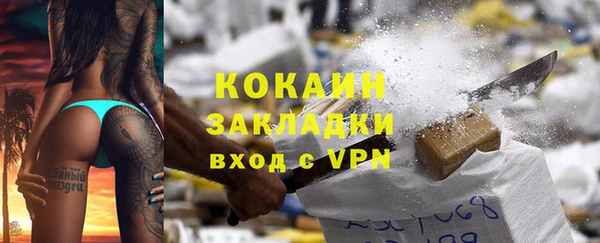 меф Каменка