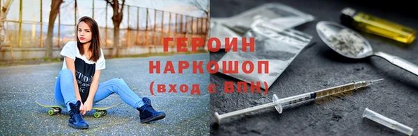 гашик Балабаново