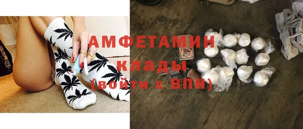 гашик Балабаново