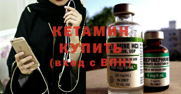 гашик Балабаново