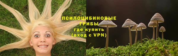 дистиллят марихуана Каменск-Шахтинский