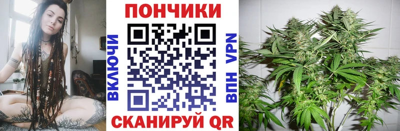 Марихуана MAZAR  Малмыж 